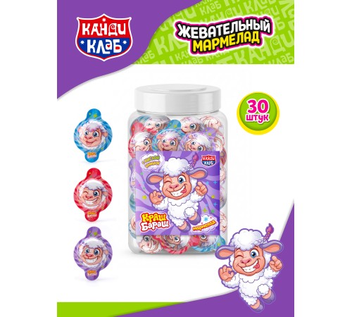 Мармелад Канди Клаб 10гр*30*(20бан) Краш Бараш с кислой начинкой Новинка !!