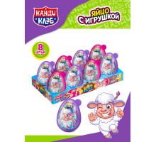 Печенье с шоколадной пастой Канди Клаб Шокоприз MAXI 30гр*8*(6бл) Краш Бараш Новинка !!