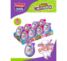Печенье с шоколадной пастой Канди Клаб Шокоприз MAXI 30гр*8*(6бл) Краш Бараш Новинка !!
