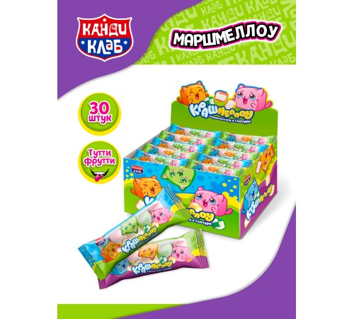 Зефир Канди Клаб 14гр*30*(12бл) Крашмеллоу вкус тутти-фрутти