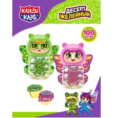 Желейный десерт  Канди Клаб 13гр*100*(6бан) Леди Бабочка и Супер Фрог