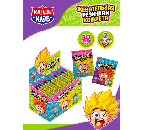 Жевательная резинка Канди Клаб 10гр*30*(12бл) Кисломания 2в1 Новинка!!!