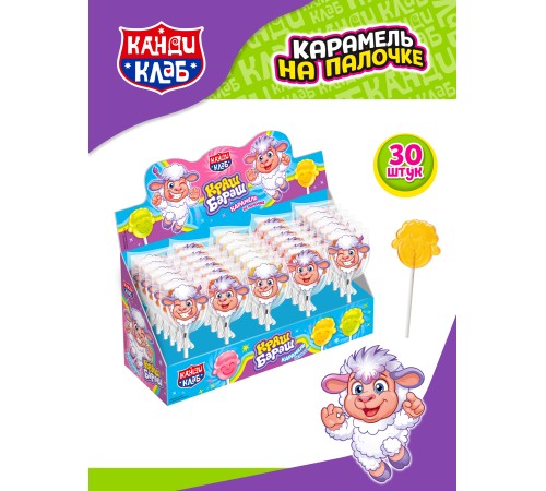 Карамель Канди Клаб 13гр*30*(12бл) Краш Бараш на палочке