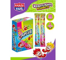 Жевательная конфета Канди Клаб 10гр*30*(12бл) Бомбическая Новинка!!!