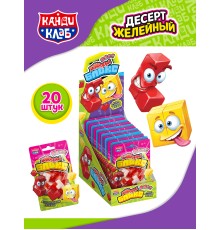 Желейный десерт  Канди Клаб 65мл*20шт*(12бл) Джелли Блокс Новинка!!!