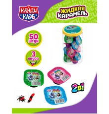 Жидкая конфета Канди Клаб 16мл*50*(12бан) Липкий паук Новинка!!!