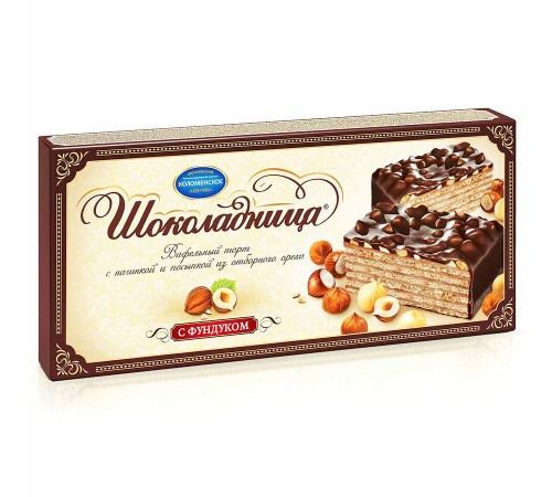 Торт Шоколадница с фундуком 230г*12