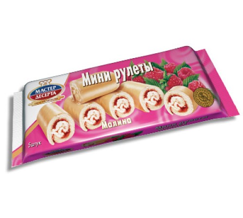 Мини-рулеты"Мастер Десерта" Малина 175г*15