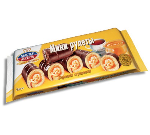 Мини-рулеты"Мастер Десерта" Вареная сгущенка 175г*15