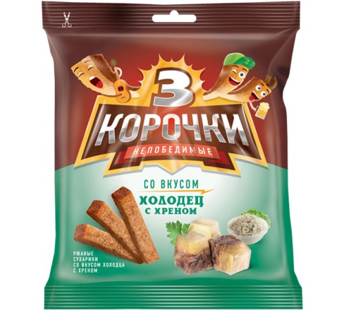 Три Корочки Ржаные"Холодец с хреном"40г*60