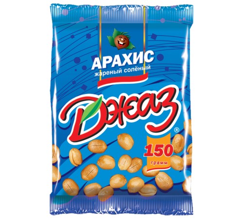 Арахис Джаз 150г*18