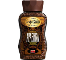 Кофейня на паяхъ /СТЕКЛО/ кофе 95г*8  АРАБИКА