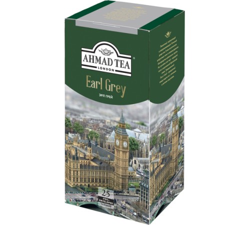 Ахмад 25 пак.*(12) Эрл Грей /серая полоса/