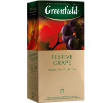 Гринфилд чай 25пак*2г*(10) Фестив Грейп /виноград/яблоко