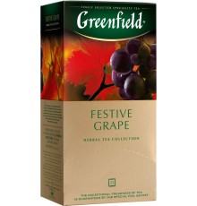 Гринфилд чай 25пак*2г*(10) Фестив Грейп /виноград/яблоко