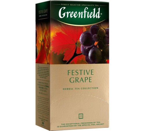 Гринфилд чай 25пак*2г*(10) Фестив Грейп /виноград/яблоко