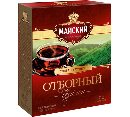 Майский чай 100 пак*2 г*(6) Отборный
