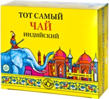 Тот самый чай 100 пак*2г*(6)"Синий слон"