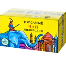 Тот самый чай 100 г*70 "Синий слон" индийский Сорт I