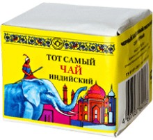 Тот самый чай 50 г*100 "Синий слон" индийский