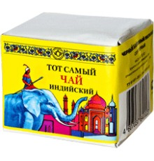 Тот самый чай 50 г*100 "Синий слон" индийский