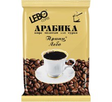 Лебо кофе  100г*50 Молотый  для турки "Принц"