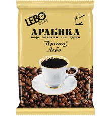 Лебо кофе  100г*50 Молотый  для турки "Принц"