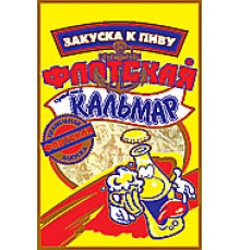 Кальмар сол.-суш."Флотская"  40гх30шт