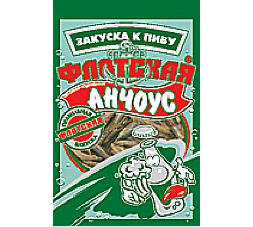 Анчоус сол.-суш."Флотская" 40гх40шт