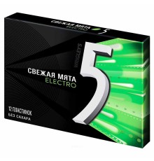 Ригли-Файв"Electro"(свежая мята) 15,6гх15шт*(18бл)
