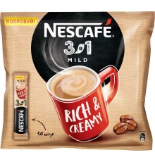 Нескафе 3в1 кофе со сливками 14,5г*20шт х20 Мягкое