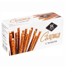 Соломка с маком"Жуковская"200г*20