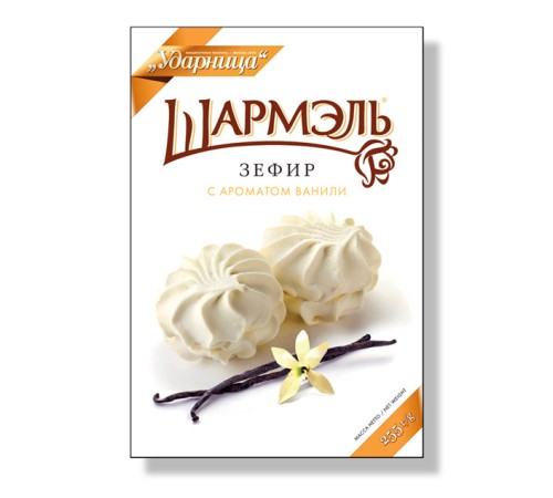 Зефир"Шармель" Ванильный 255г*8