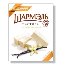 Пастила"Шармель"Ванильная 221г*8