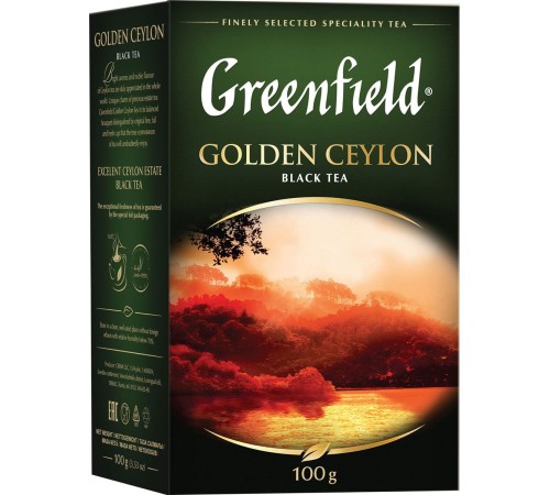 Гринфилд чай 100г*14 Голден Цейлон черный/цейлонский
