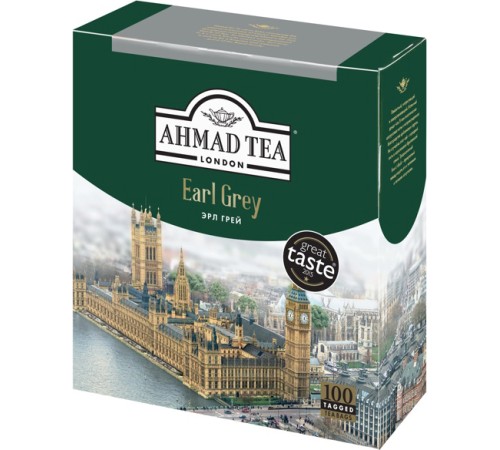Ахмад 100 пак*(5) Эрл Грей /серая полоса/