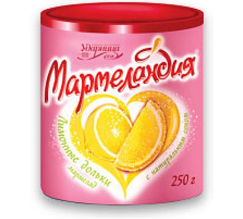Мармеландия 250г*12 Лимонные дольки