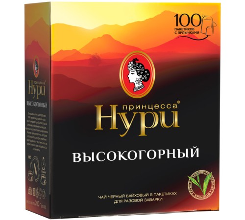 Принцесса  Нури чай 100пак.*2 г*(18) Высокогорный
