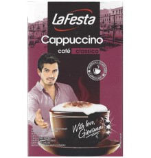 КАППУЧИНО"La Festa"классика 12,5 г*10*(8)