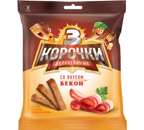 Три Корочки Ржаные"Бекон"40г*60