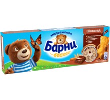 Барни Медвежонок 150г*20 Шоколадная начинка
