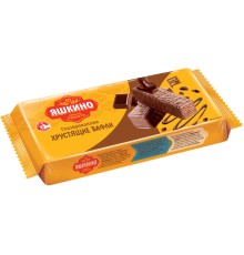 Вафли глазированные Яшкино 200г*27