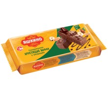 Вафли глазированные Яшкино 200г*27 с Орешками