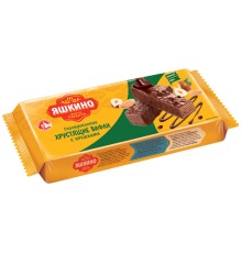 Вафли глазированные Яшкино 200г*27 с Орешками