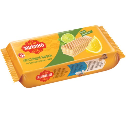 Вафли Яшкино 300г*15 Лимон-Лайм