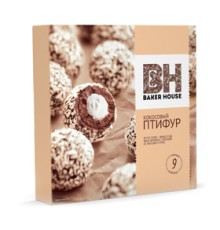 Пирожное"Птифур"Baker House 225г*10 Кокос