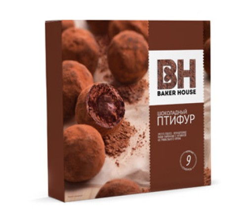 Пирожное"Птифур"Baker House 225г*10 Трюфель
