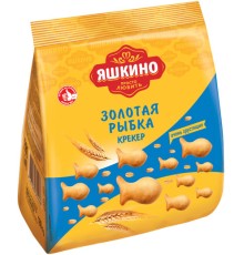 Крекер Яшкино Золотая рыбка 180г*16