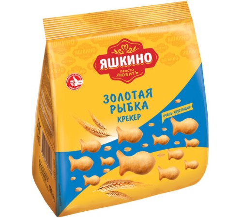Крекер Яшкино Золотая рыбка 180г*16