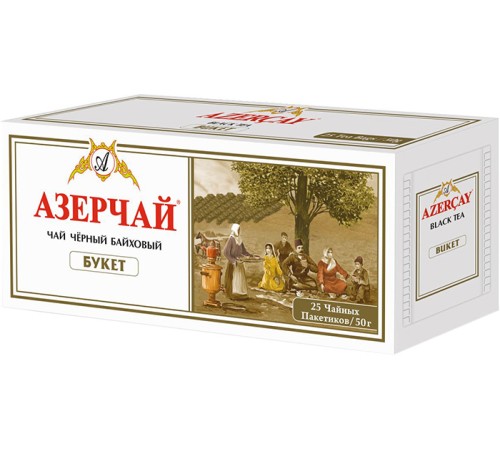 Азерчай  25 пак*2г*(12) Букет Черный байховый б/к